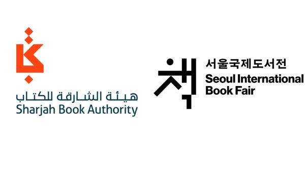 الشارقة ضيف شرف معرض سيئول الدولي للكتاب