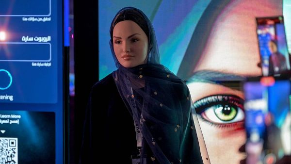 Sara the Saudi robot 
