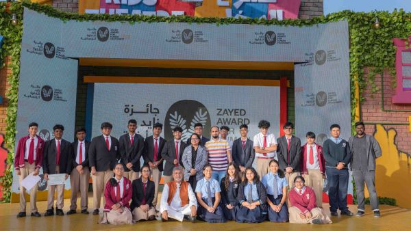 Global Village and Zayed Award for Human Fraternity host inspiring Youth Townhall marking the International Day of Human Fraternity 