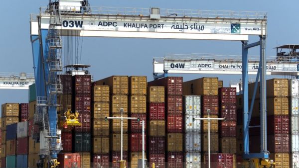 Abu Dhabi Port