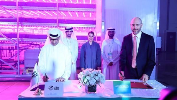 "آيروفارمز" تفتتح أكبر مزرعة في العالم للزراعة العمودية الداخلية والبحث العلمي والتطوير في أبوظبي