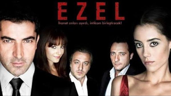 مسلسل آيزل