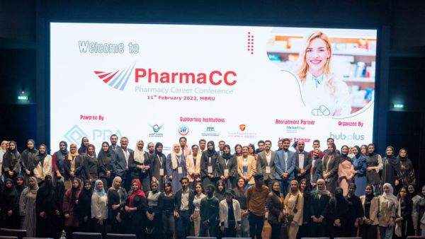 During the event Pharmacy Career Conference returned in its 4th edition to assist and inspire pharmacy students and industry professionals