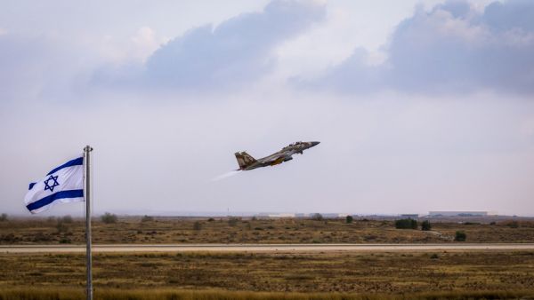 Israel strike