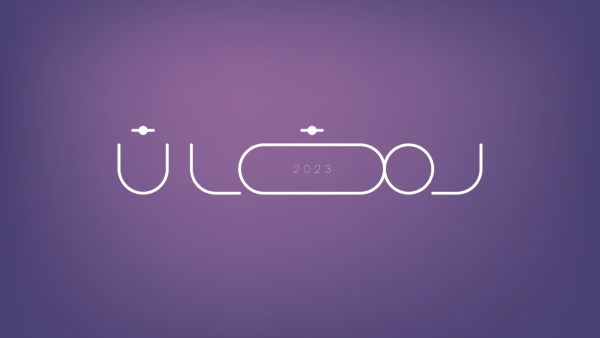 دعاء استقبال رمضان 2023