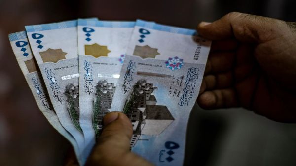 سعر الدولار اليوم في سوريا