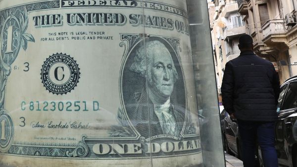 سعر الدولار في مصر اليوم