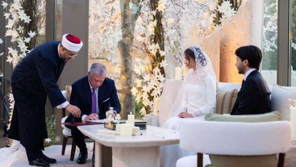 زفاف الأميرة إيمان ابنة ملك الأردن