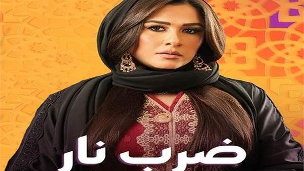 ياسمين عبد العزيز
