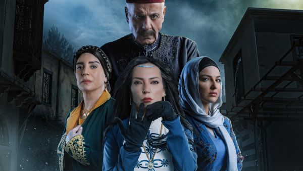 مسلسل زقاق الجن