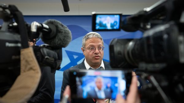 Itamar Ben-Gvir