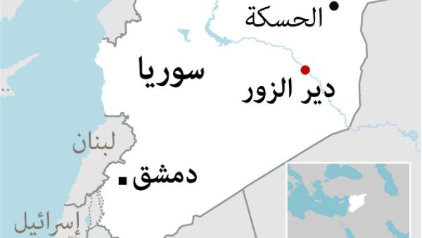  القصف الأميركي استهدف مستودع ذخيرة يتبع للحرس الثوري الإيراني