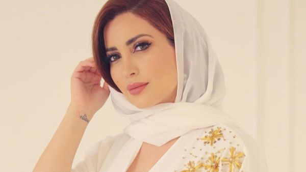  نسرين طافش