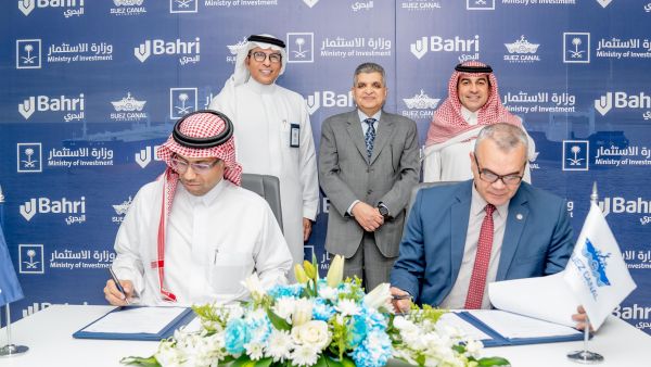 MoU seeks to create a joint Egyptian shareholding company aimed at delivering maritime transport services Bahri inks non-binding MoU with Suez Canal Authority for cooperation in establishing a joint venture