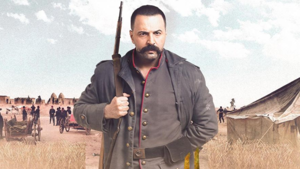مسلسل الزند