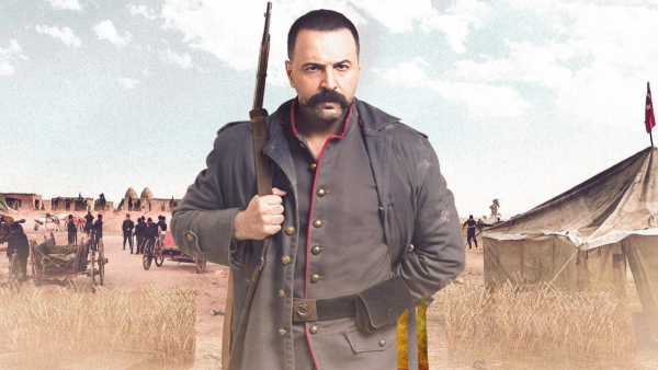 مسلسل الزند