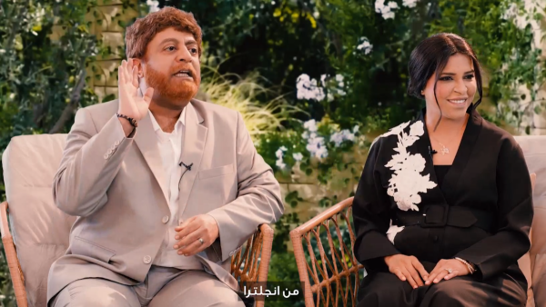 استديو 23