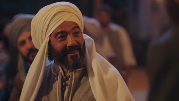 رسالة الإمام