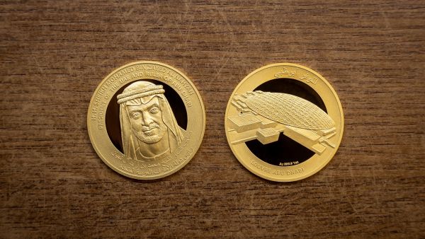 DMCC to launch new UAE gold and silver bullion coins in partnership with czech mint as part of 2023 gold focus