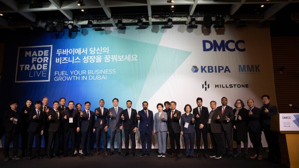 DMCC partners with key south Korean entities in blockchain and metaverse industries during packed roadshows in seoul and gyeonggi