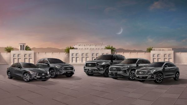 INFINITI Ramadan Line-up. INFINITI of Arabian Automobiles Launches tantalizing Ramadan Offers