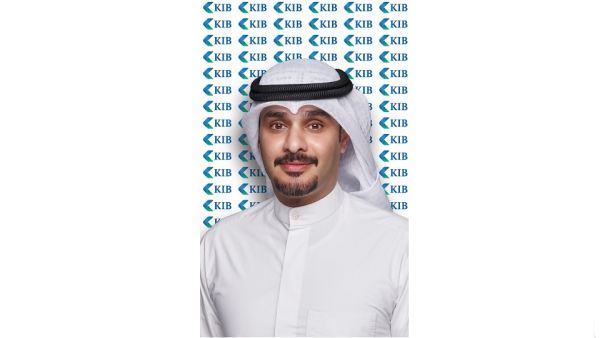 KIB relaunches Al Dirwaza digital account opening campaign 