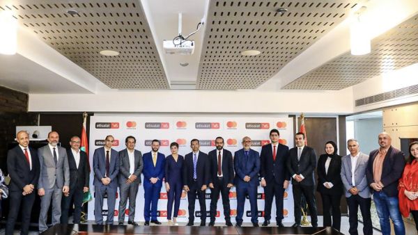 During the event Etisalat by e& Egypt and mastercard partnership will redefine digital experience and commerce for millions in Egypt