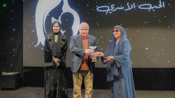 Azizi Developments sponsors the Rashid Center for People of Determination for the fifth consecutive year