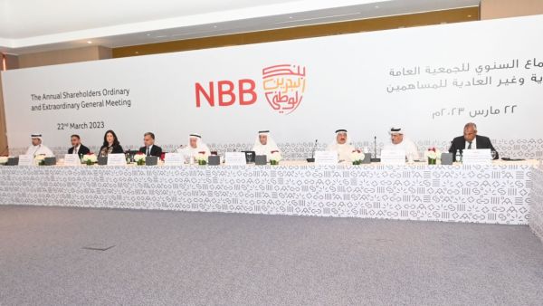NBB Group Holds Annual General Meeting