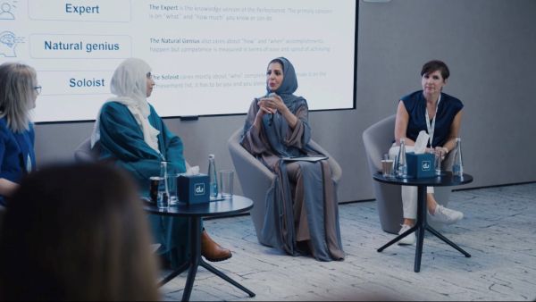 du hosts event bringing together ICT organisations to highlight the importance of gender equality