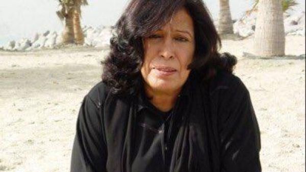 حياة الفهد