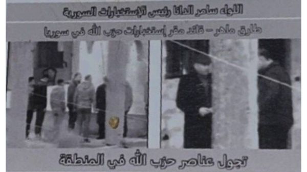 مدفعية الاحتلال الاسرائيلي اقدمت في الساعات الاولى من يوم الاثنين على قصف عدة مناطق في محافظة القنيطرة المحاذية لحدود الجولان السوري المحتل 