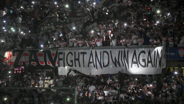 الزمالك يواجه حرس الحدود اليوم (المصدر: أ ف ب)