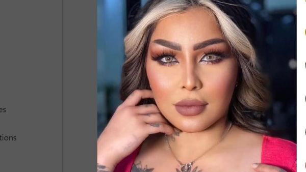 حنونة حكومة