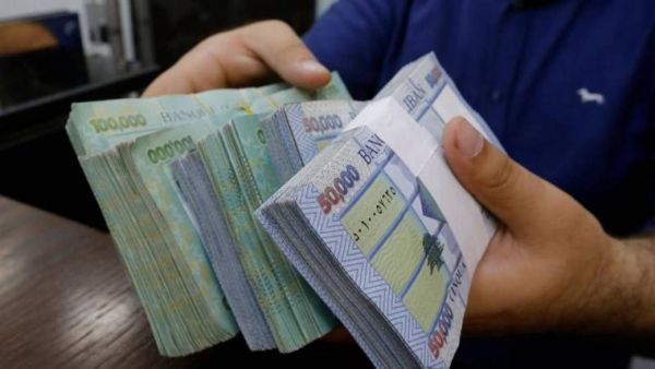 سعر الدولار اليوم في لبنان