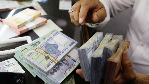 سعر الدولار اليوم في لبنان