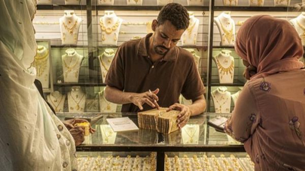 سعر الذهب اليوم في عمان