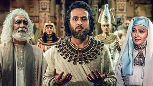 مسلسل يوسف الصديق