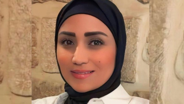 هلا يماني