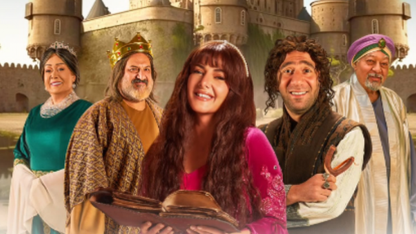 جت سليمة
