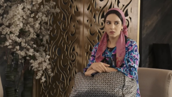 كاينة ظروف