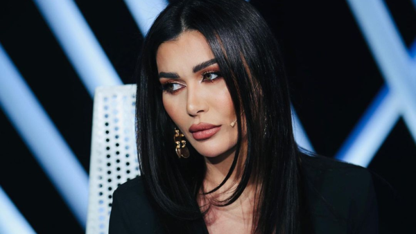 نادين الراسي