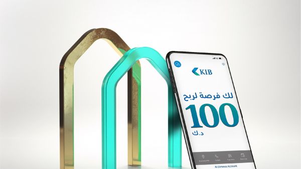 The account has exclusive advantages in offering the highest monthly expected returns and cash prize draws KIB announced the names of winning customers of Al Dirwaza digital account opening draw