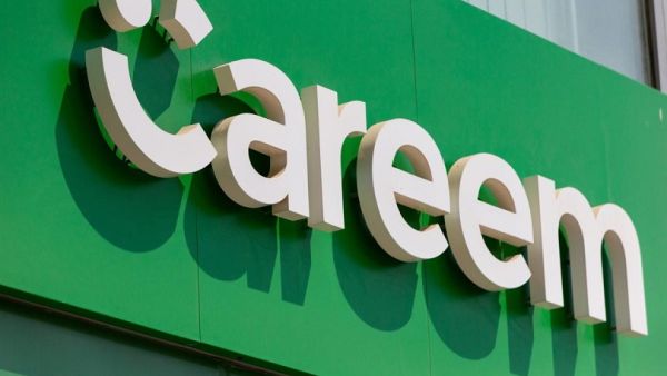 UAE's Emaar Group Acquires 50.03% Stake in Careem Super App for $400 Million