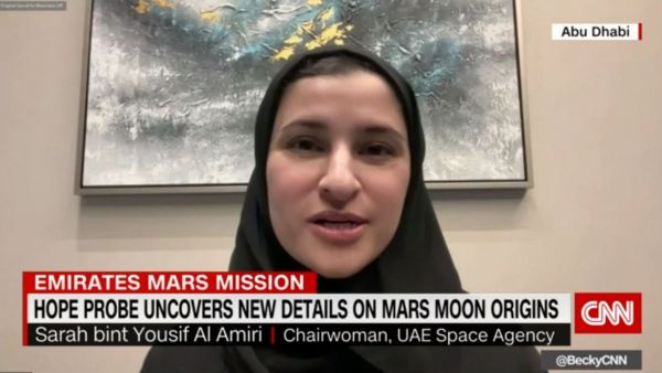 UAE Mars mission unveils new findings on Martian moon