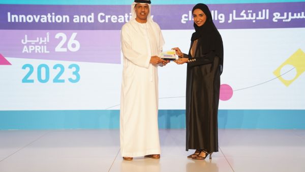 Dubai Customs Celebrates World Intellectual Property Day with Focus on Women's Role in Innovation and Creativity
