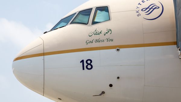 قرار هام من الخطوط السعودية