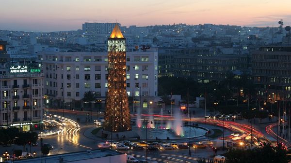 العاصمة تونس