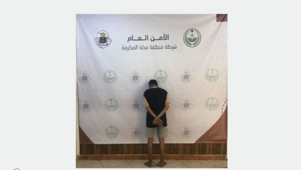 قام "الجاني بقيادة المركبة بسرعة عالية ساحلا معه الزوجة على الطريق لمسافة نصف كيلومتر 