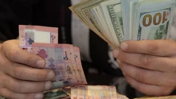 سعر الدولار اليوم في لبنان
